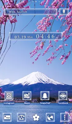 Chery Blossoms ＆ Mt. Fuji android App screenshot 0