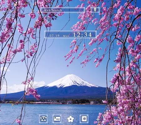 Chery Blossoms ＆ Mt. Fuji android App screenshot 4